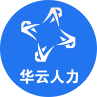 華云資源