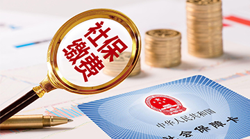 臨時(shí)工/兼職