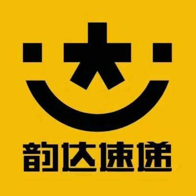 成都韻達物流