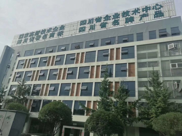 電線電纜廠合作