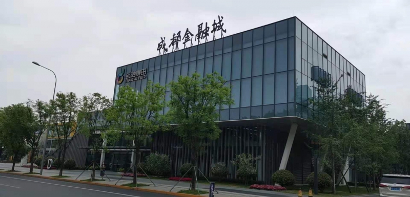 慧擇(成都)網(wǎng)絡(luò)科技有限公司(食堂）