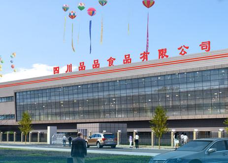 src=http___image.ganjiuhui.com_Image_Product_2016_7_29_164223528017_16.png&refer=http___image.ganjiuhui.jpg