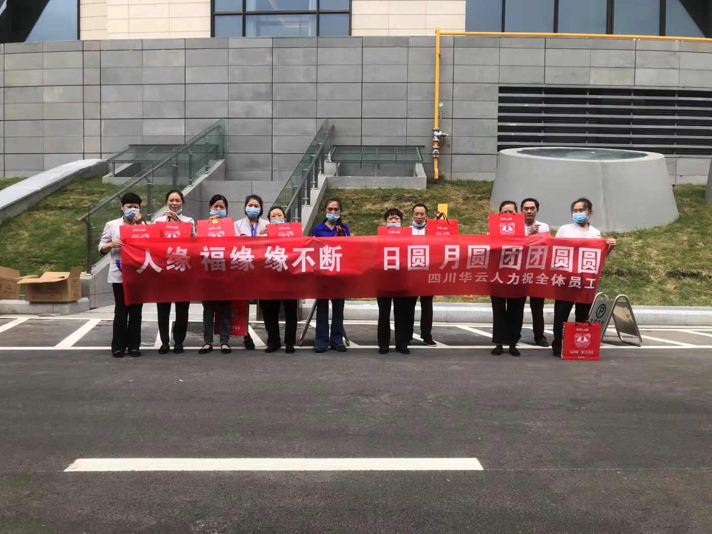 天府機(jī)場(chǎng)五星級(jí)酒店