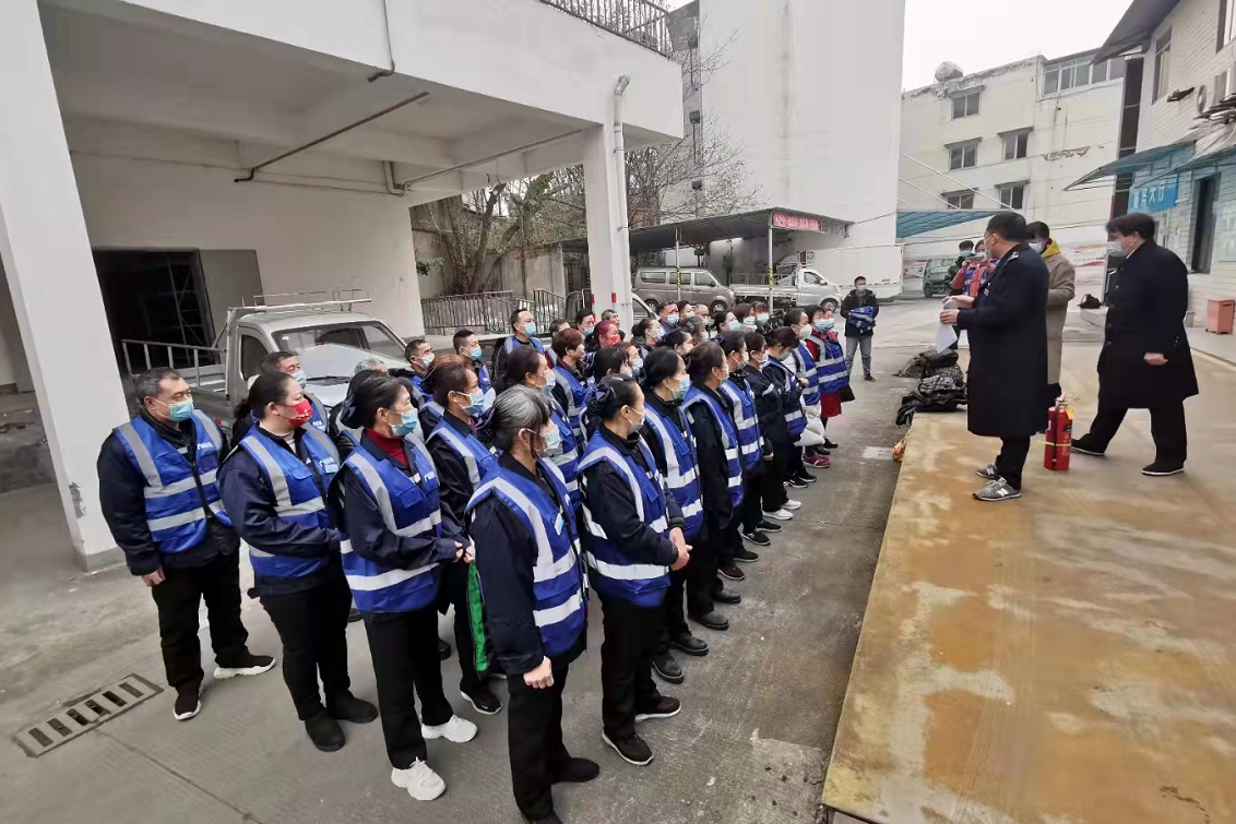 成都金牛區(qū)鐵路車輛段安全培訓(xùn)