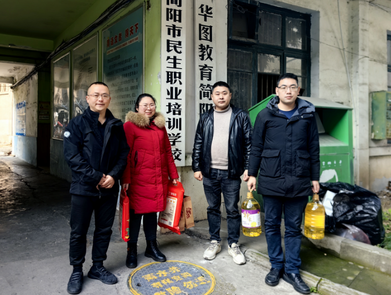 2025年慰問困難職工，傳遞溫暖與關(guān)懷